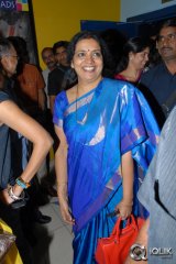 Rowdy Movie Premiere Show